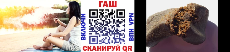 Наркотические вещества Кисловодск Амфетамин Гашиш Псилоцибиновые грибы КОКАИН A-PVP МАРИХУАНА