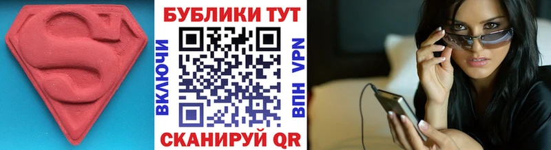 наркошоп  Кисловодск  mega   ЭКСТАЗИ louis Vuitton 