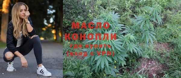 mdma Волосово
