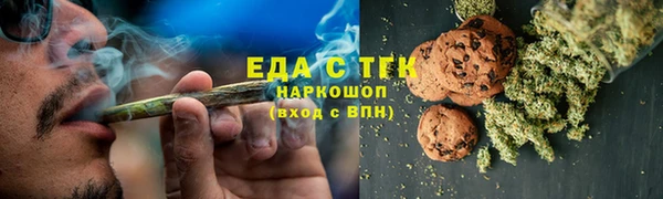 MDMA Premium VHQ Волоколамск