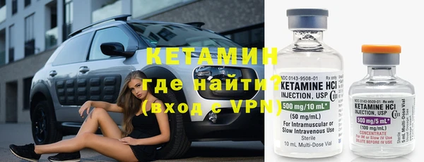 ECSTASY Володарск