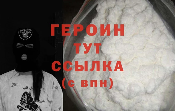 mdma Волосово