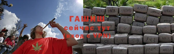 mdma Волосово