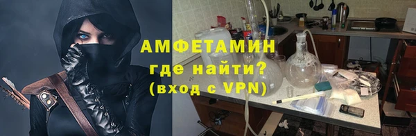 mdma Волосово