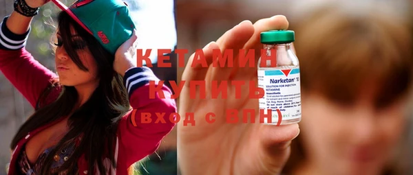 ECSTASY Володарск