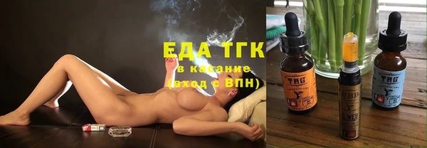 mdma Волосово
