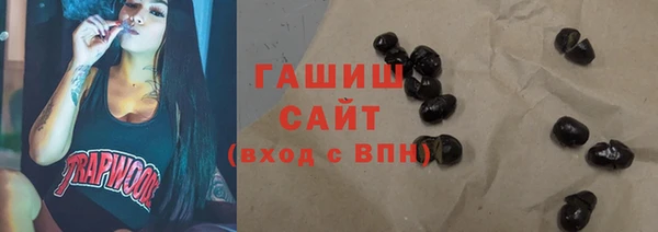 MDMA Premium VHQ Волоколамск