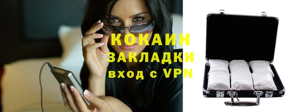 mdma Волосово