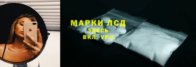 MDMA Premium VHQ Волоколамск