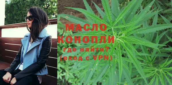 спиды Вязники