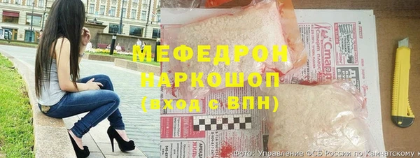 ECSTASY Володарск