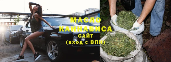 mdma Волосово