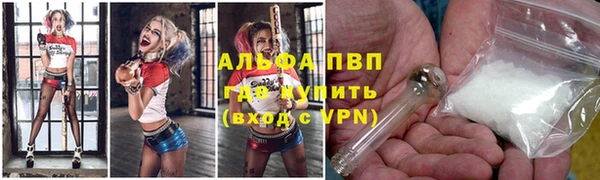 mdma Волосово